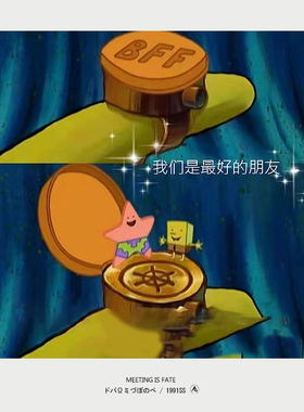 男女铜镀银卡通可爱送朋友礼物