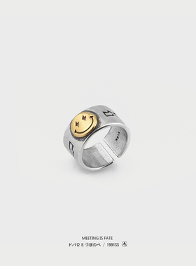 嘻哈风smilingface闪电开口戒指