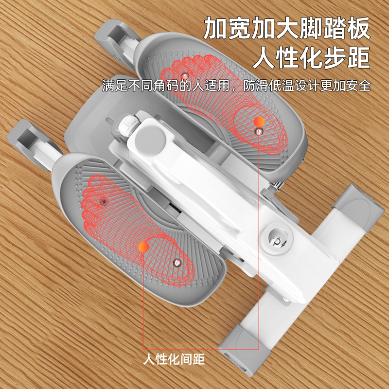 英尔健椭圆机家用室内静音迷你多功能健身踏步机低噪太空漫椭圆仪 - 图1