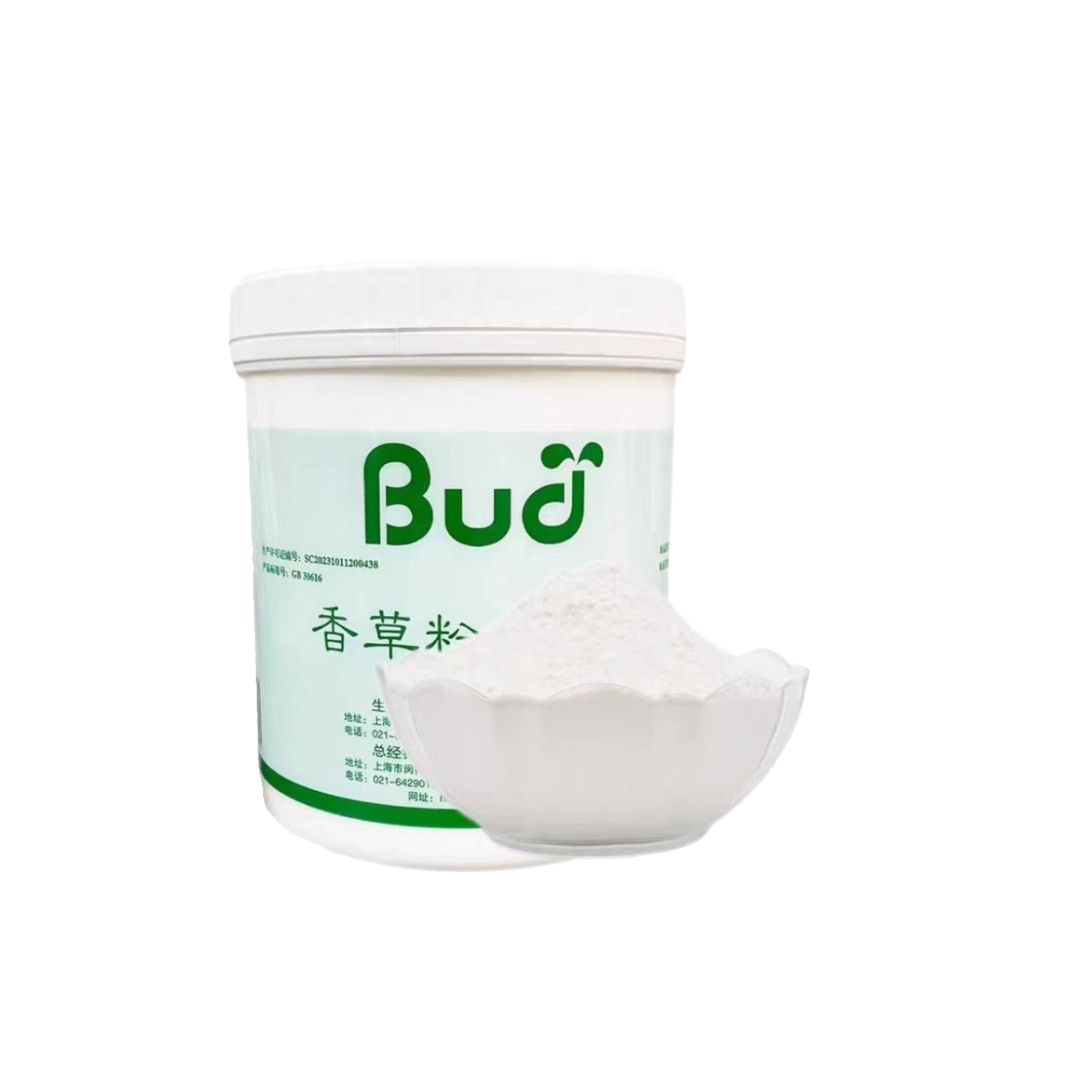 早苗香草粉末香精BUD食品用添加剂拌和型香精 650g 烘焙商用原料 - 图3