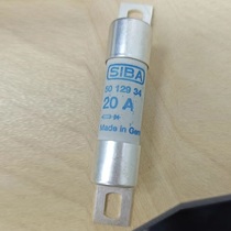 SIBA Sipa fuse 690V 5012934 20A 40A 40A straight fuse melt core