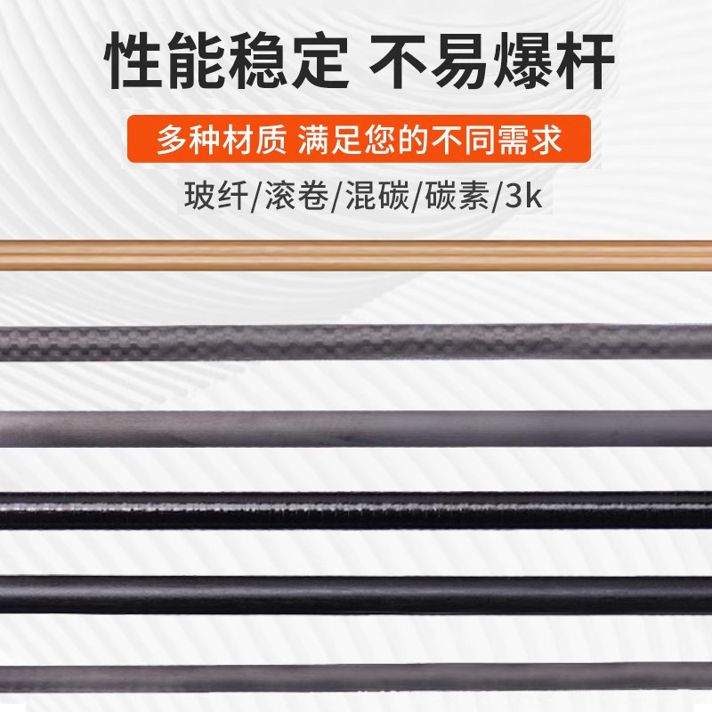 弓箭箭支反曲弓射箭玻纤混碳箭杆美猎直拉弓射击训练箭传统弓真羽,淘宝优惠券,粉丝福利购,淘宝优惠卷