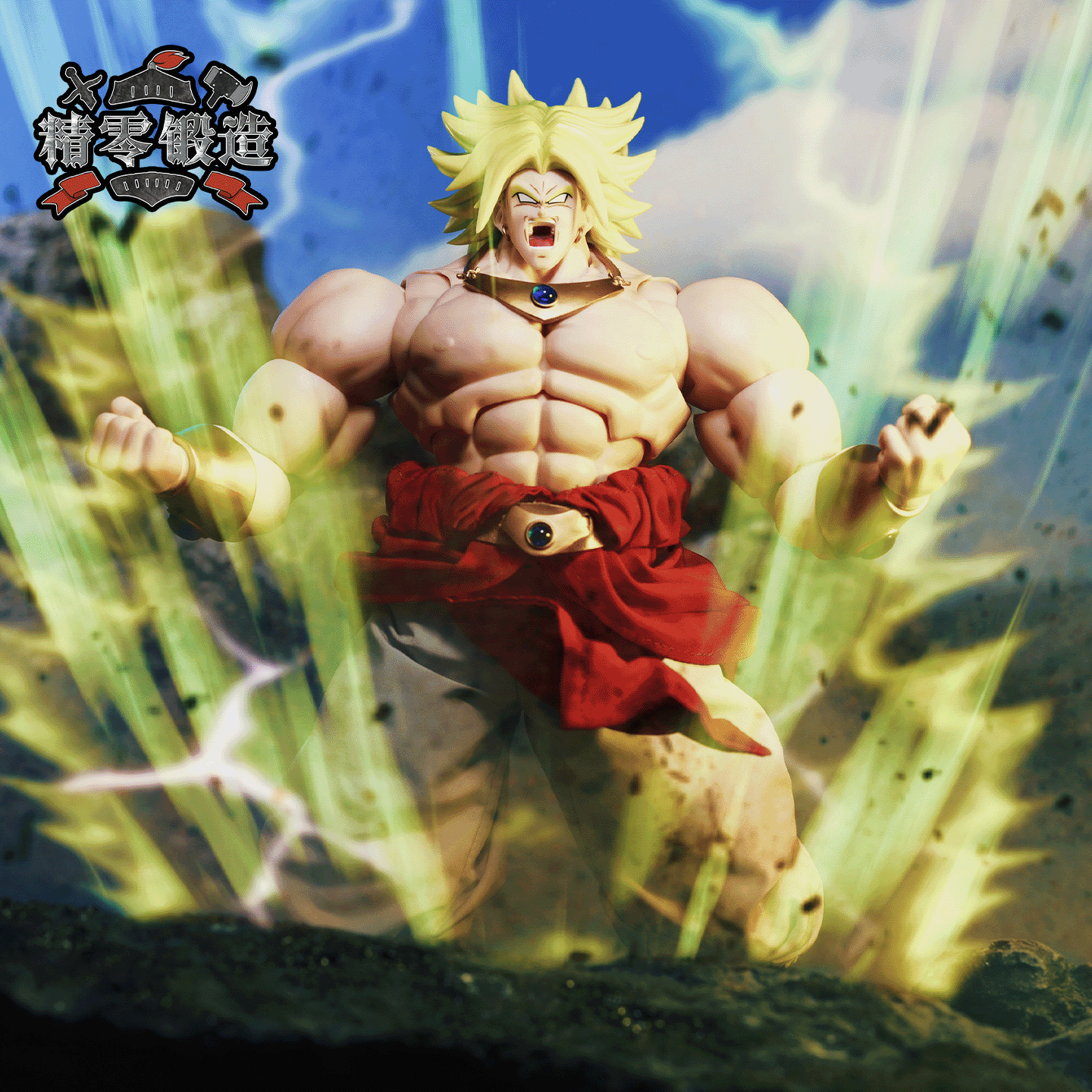 【精零锻造 现】七龙珠 超级赛亚人 布罗利布衣 1/12可动人偶配件,淘宝优惠券,粉丝福利购,淘宝优惠卷