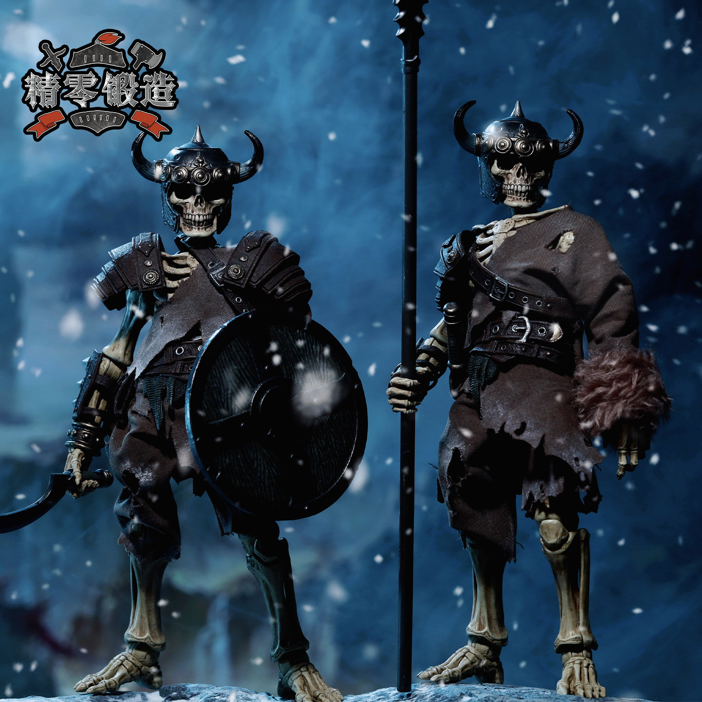 【精零锻造 现】四骑士神话军团 全明星6 骷髅  骑士 1/12 布衣,淘宝优惠券,粉丝福利购,淘宝优惠卷