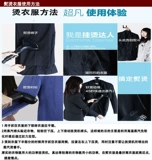 Jiefifu Паровая машина Оригинальная вешалка подлинная бесплатная доставка Золотая дракон Tenglong Iron Hot