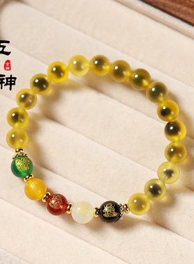 颂喜丨糖心玛瑙DIY搭鎏金玛瑙五路财S女轻奢甜蜜手链生日礼物