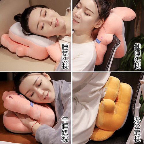护胸抱枕午睡枕趴睡枕办公室女生午休睡觉神器小学生儿童桌子枕头 - 图2