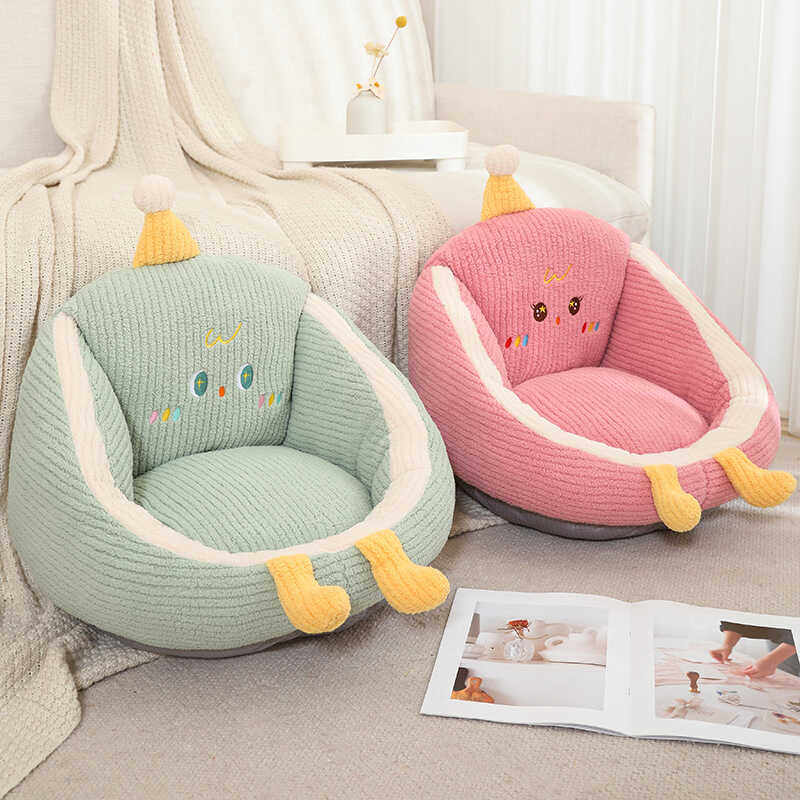 可爱蒲团坐垫懒人沙发儿童客厅地上看书坐墩榻榻米飘窗垫屁股软垫,淘宝优惠券,粉丝福利购,淘宝优惠卷