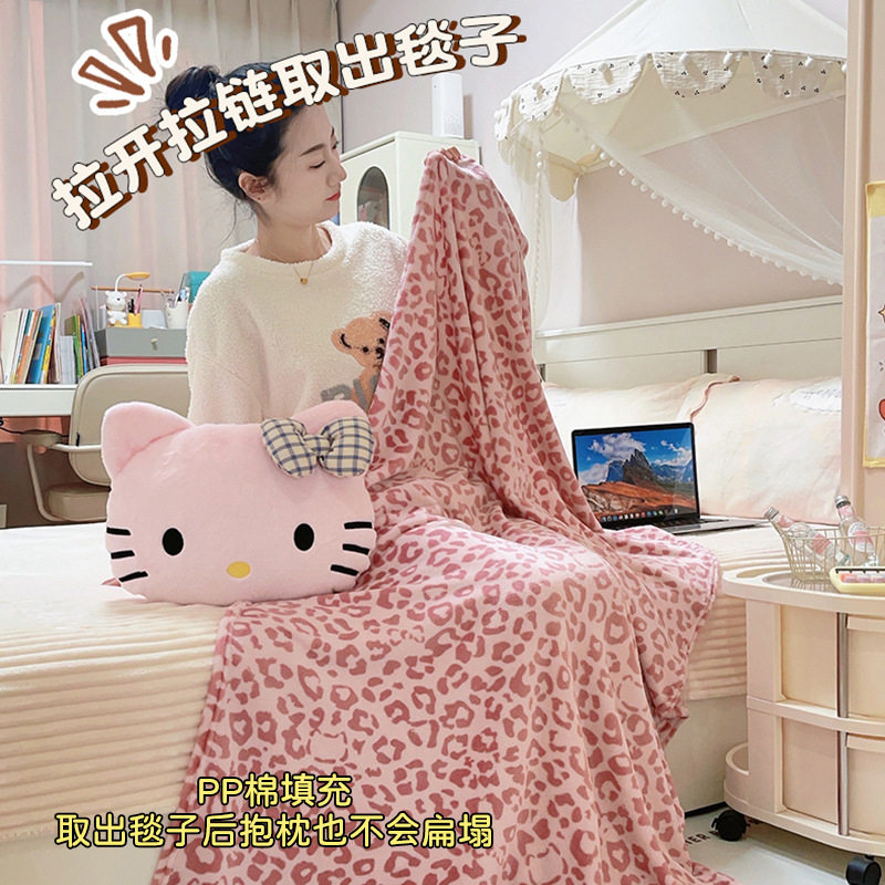 可爱猫咪抱枕被子二合一午休枕盖毯沙发客厅腰靠汽车宿舍靠垫礼物,淘宝优惠券,粉丝福利购,淘宝优惠卷