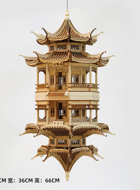 花夫人木质摆件新中式