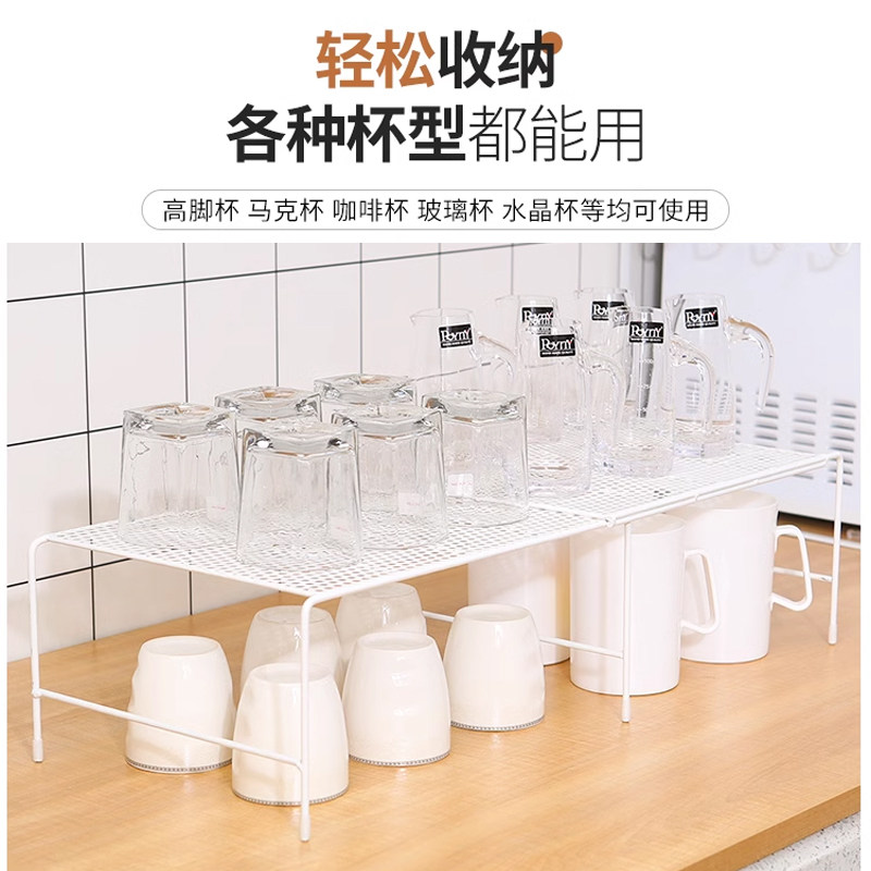 杯架收纳杯子置物架分层放水杯茶杯架橱柜桌面玻璃杯沥水架角几盒,淘宝优惠券,粉丝福利购,淘宝优惠卷