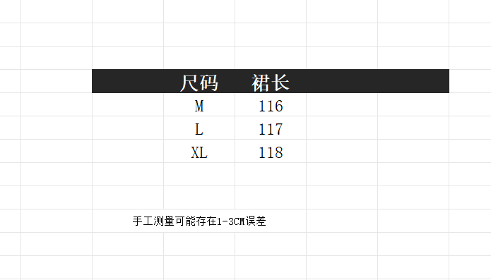 米可儿吊带背心裙-图0