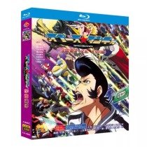 BD Blue Light Disc Universe Romans Space Dandy 1 2 Season Images Special (Animation) 1080 Optical