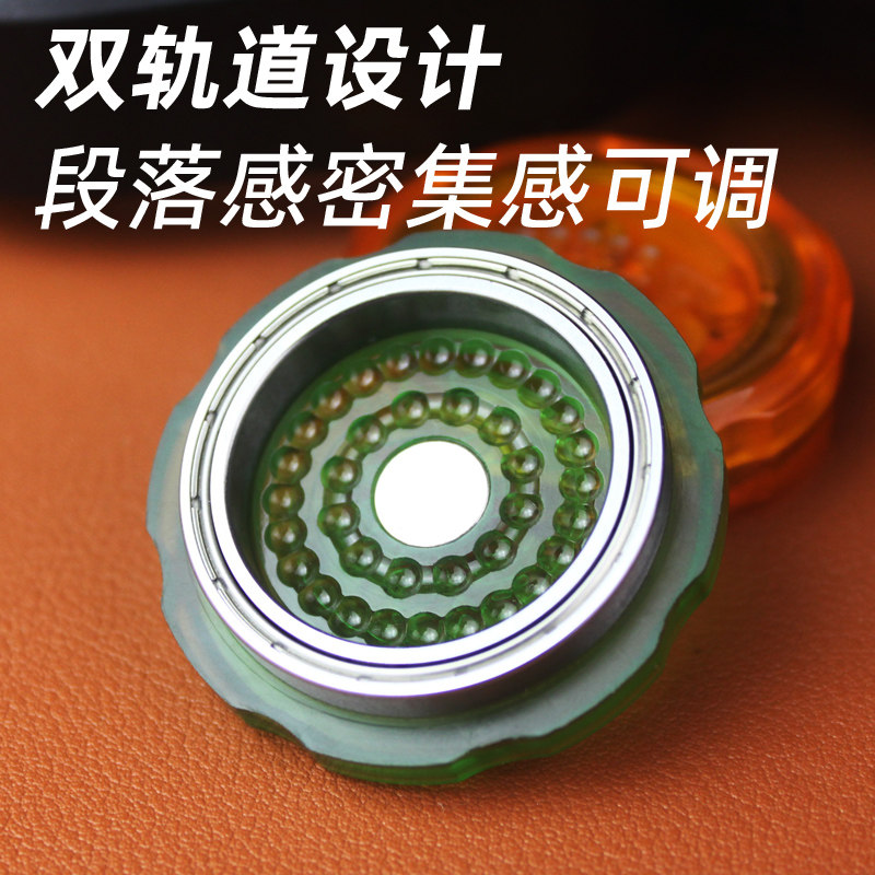 鱼骨EDC解压玩具啪啪币叮叮币金属磁力机械段落潮玩推牌减压神器,淘宝优惠券,粉丝福利购,淘宝优惠卷