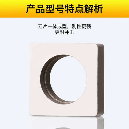 数控车床刀垫刀具刀片螺纹外圆精密配件T/W/C/S 型内孔刀杆合金 - 图2
