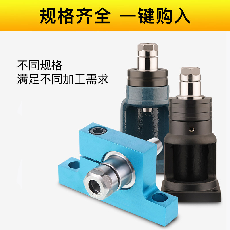 锁刀座/卸刀座/换刀座/拆刀座/BT/40/50/NBT30/HSK63/50/40刀柄座_虎窝淘
