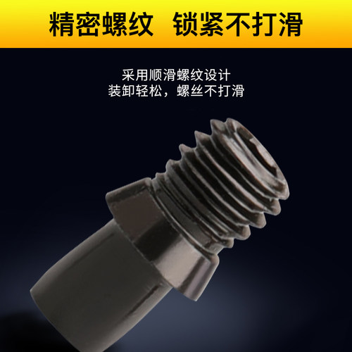 刀具配件 销钉 MCT513/617数控 车刀刀杆配件/刀垫螺丝 紧固刀片 - 图2