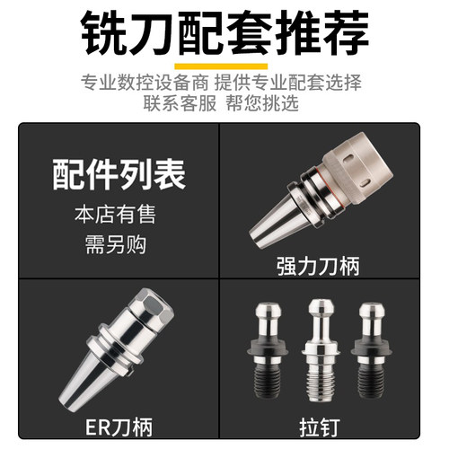 55度钨钢铣刀 高硬四刃涂层铣刀 硬质合金立铣刀 cnc数控铣刀 4刃 - 图2