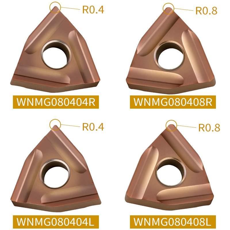 不锈钢专用数控刀片WNMG080408R-S桃型外圆不绣刚刀粒桃形开槽 - 图2