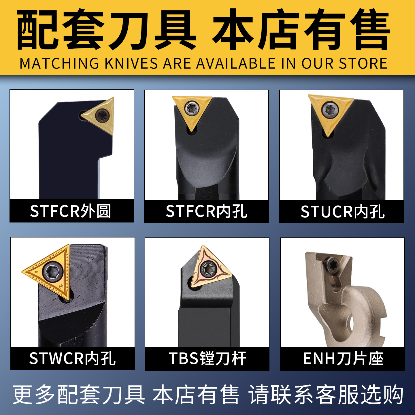 数控刀片三角形TCMT110208 TCMT220408 球墨铸铁内孔机夹车刀粒,淘宝优惠券,粉丝福利购,淘宝优惠卷