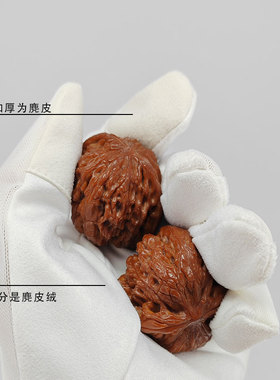 元夙文玩手套麂皮绒盘玩佛珠紫檀黄花梨金刚星月抛光包浆保养工具