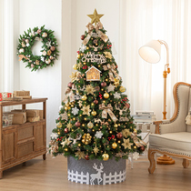 Christmas Tree 2023 New Home Adornment DIY Material Packs Ins Wind Advanced Sensation Large Christmas Decorations