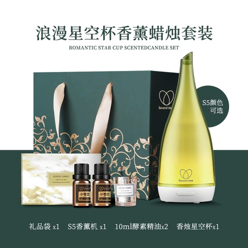Tmall, ультразвуковой аромадиффузор, масло, аромотерапия, увлажнитель воздуха для спальни, парфюмированный косметический светильник, для салонов красоты