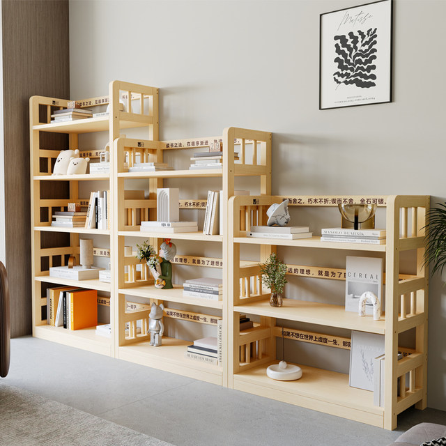 Yuyu solid wood floor-standing bookshelf three inspirational bookcase