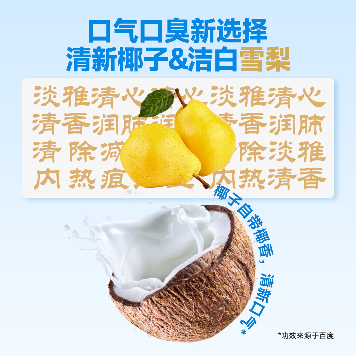 迪迪妈猫咪零食鸡肉生骨肉牛乳椰子冻干成猫幼猫营养补充宠物零食,淘宝优惠券,粉丝福利购,淘宝优惠卷