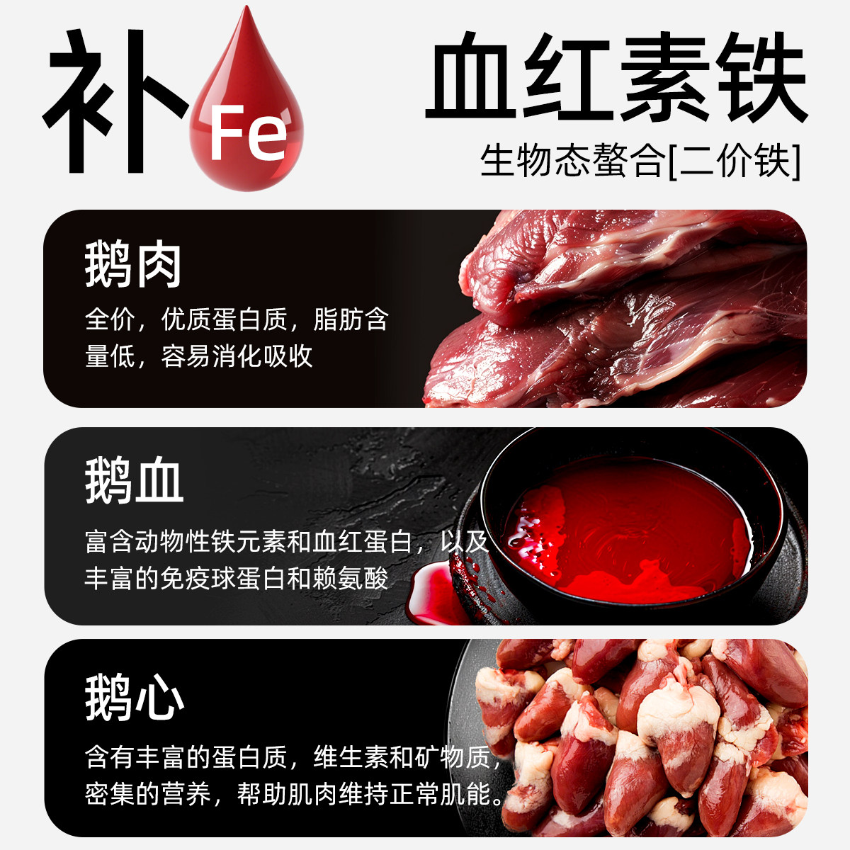 迪迪妈鹅血兔血猫条全价主食产后术后营养补充猫咪零食贫血猫湿粮,淘宝优惠券,粉丝福利购,淘宝优惠卷