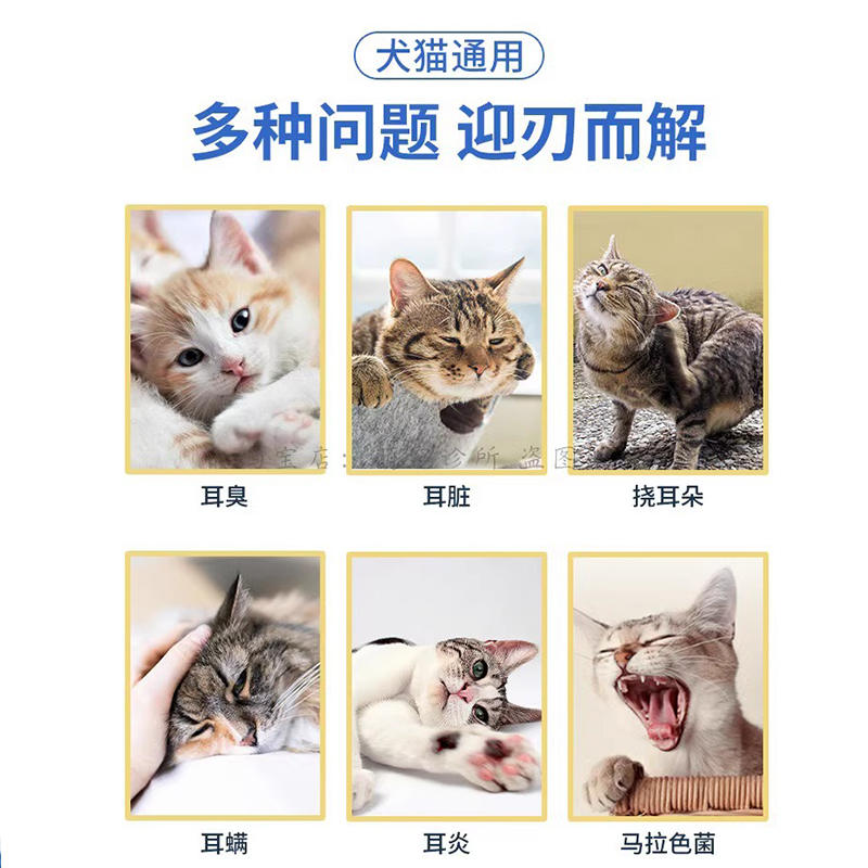 商品缩略图 1