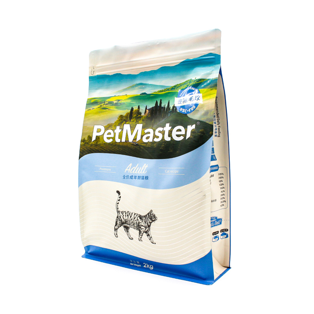 佩玛思特成猫粮2kg深海鱼佩玛斯特去毛球英短增肥发腮成年<a href=