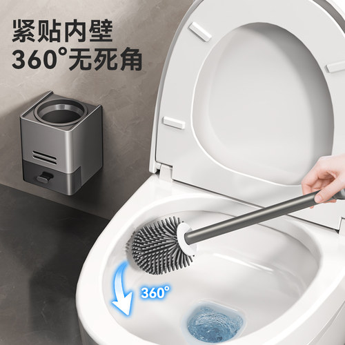 马桶刷无死角刷头替换头家用洗厕所蹲便神器卫生间软毛长柄清洁刷 - 图0