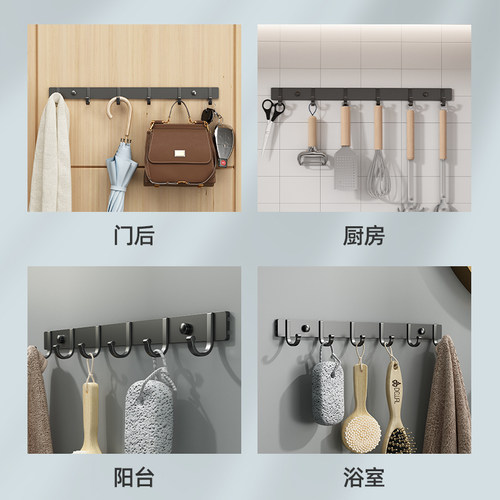 免打孔挂钩强力粘胶浴室门后玄关承重挂衣架墙壁粘钩墙上衣帽收纳 - 图2