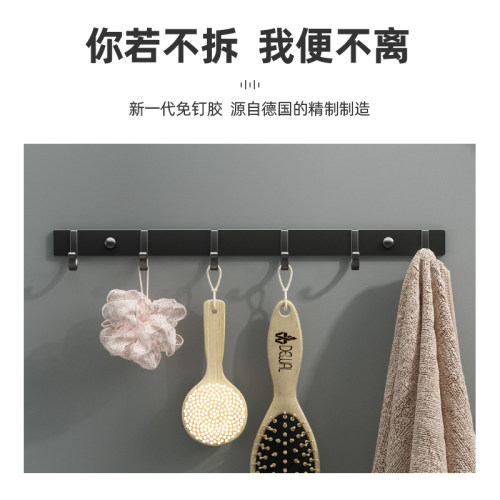 免打孔挂钩强力粘胶浴室门后玄关承重挂衣架墙壁粘钩墙上衣帽收纳 - 图1