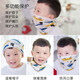 Winter pure cotton spring and autumn thin baby boy scarf
