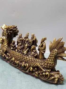 黄铜镇宅明清古典家庭办公室