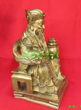 神像黄铜寺庙供奉摆件土地爷
