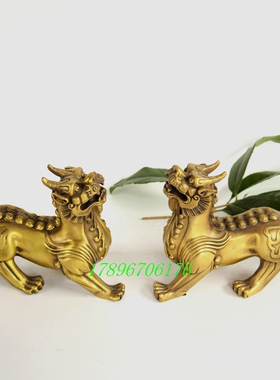 纯铜小号双角长尾巴貔貅客厅