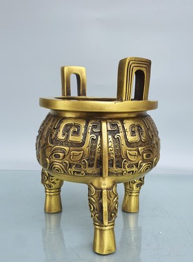 小号铜鼎宝鼎黄铜工艺品