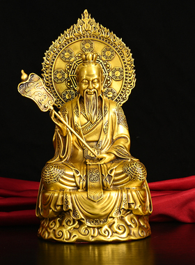 黄铜三清太上老君铜像摆件