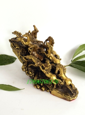 中式纯铜马八匹马工艺品客厅