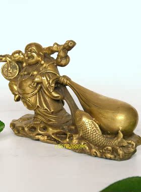 黄铜小号鲤鱼招财弥勒佛像