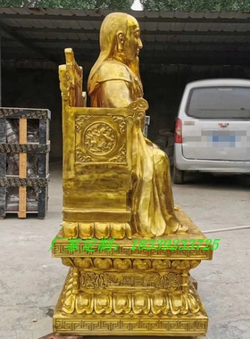 纯铜武当山祖师爷寺庙供奉神像