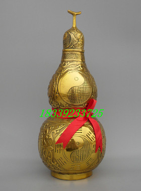 镇宅之宝铜葫芦风水摆件