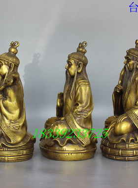 纯铜元始天尊神像供奉摆件
