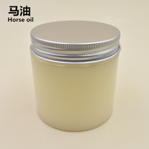 Horse Oeil Genuine Leather Maintenance Import Decks Horse Oil Mink Oil Plant Tannic Leather Leather Belt Leather Leather Belt Care Oil Leather