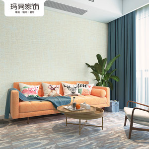 玛尚家饰 套餐墙纸 门店款 印象空间3 IMPRESSION3 合集