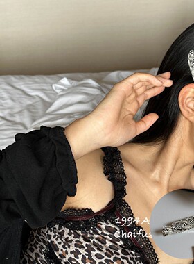 欧美甜酷风豹纹无痕侧边夹