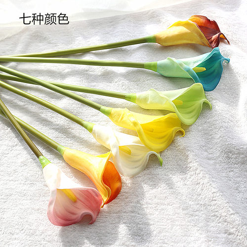 仿真马蹄莲仿真花高档新款黄色PU花摆件桌面大码客厅装饰餐桌假花 - 图0